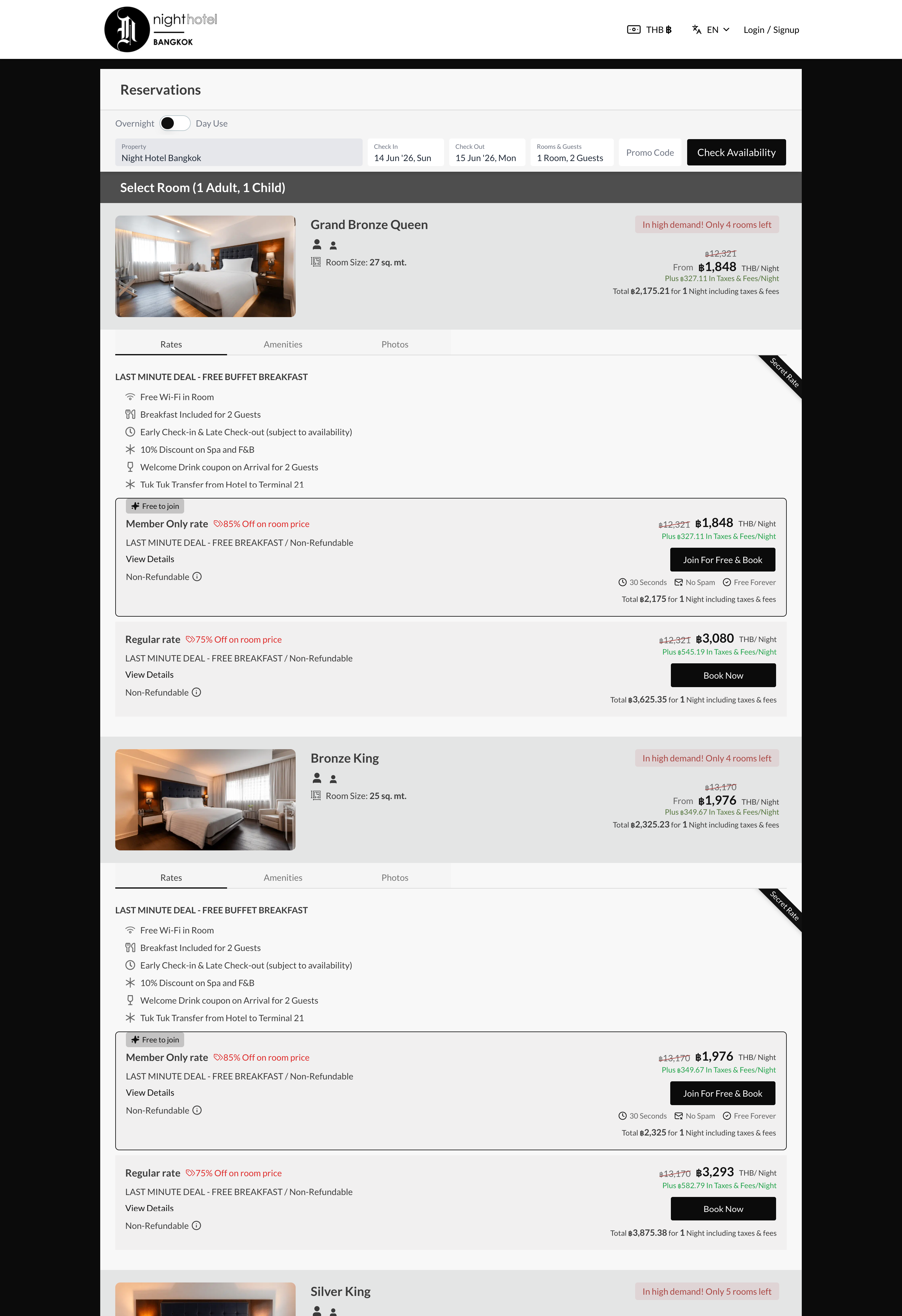 Room selection step — live booking engine at Night Hotel Bangkok